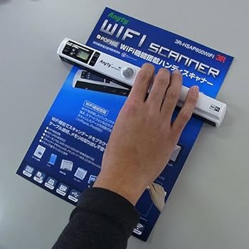 Amazon | 3R WIFI機能搭載ハンディスキャナケースセット 3R